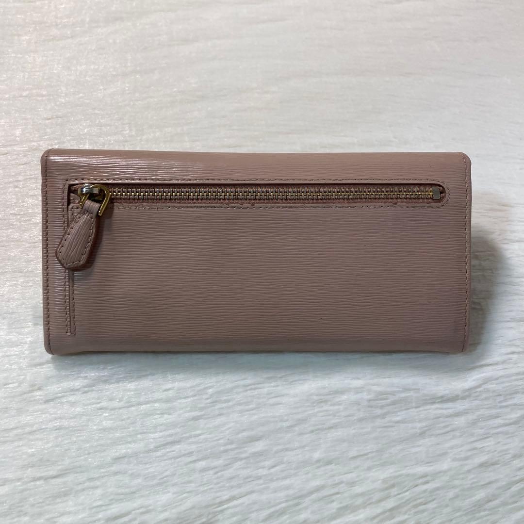 人気デザイン　PRADA プラダ　エピ　レザー　ベージュ　長財布　折りたたみ