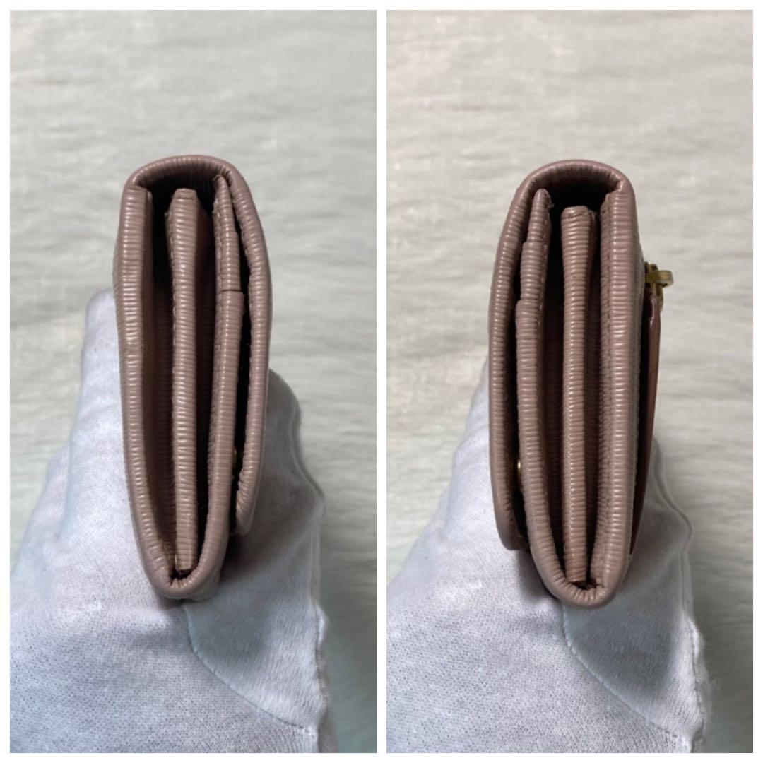 人気デザイン　PRADA プラダ　エピ　レザー　ベージュ　長財布　折りたたみ