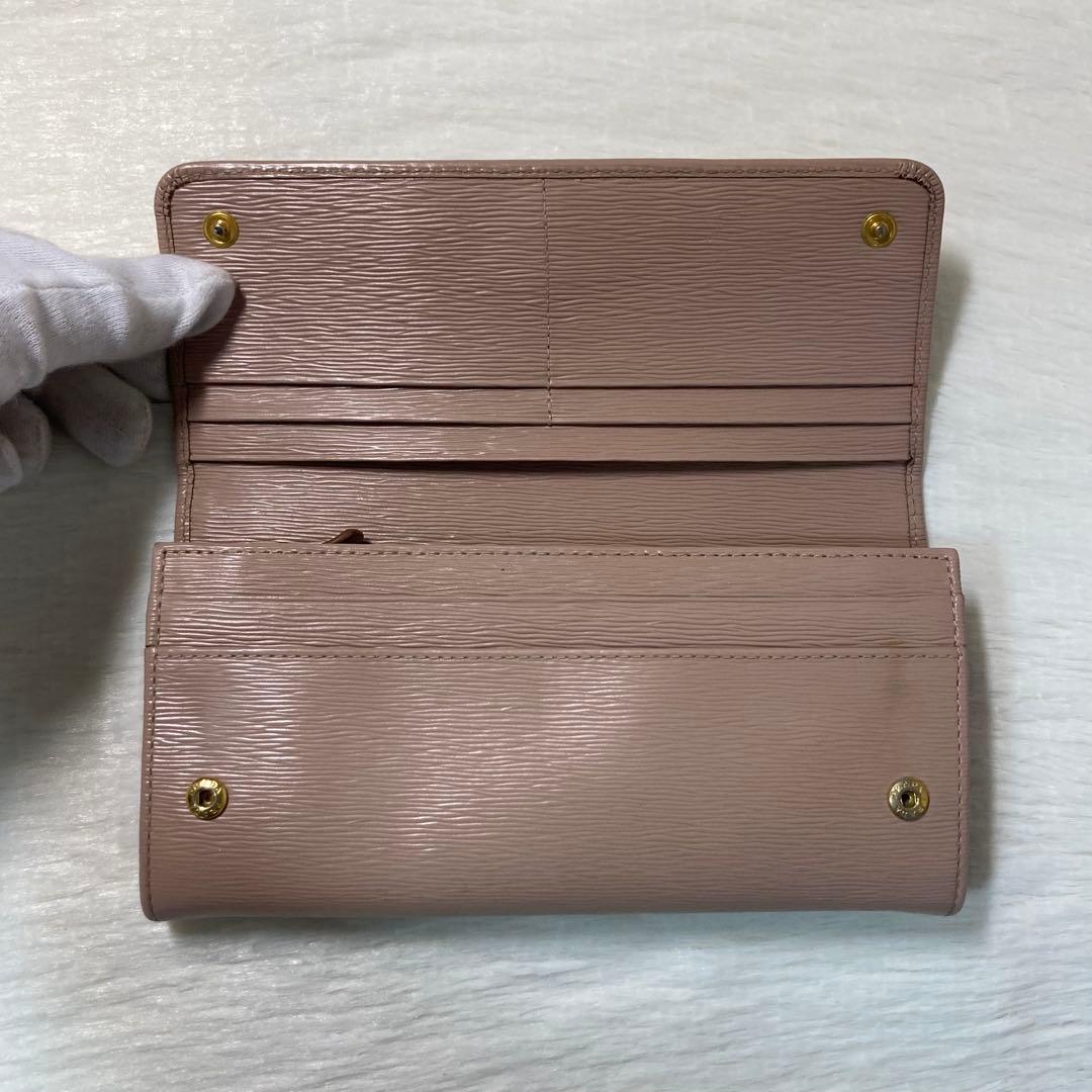 人気デザイン　PRADA プラダ　エピ　レザー　ベージュ　長財布　折りたたみ