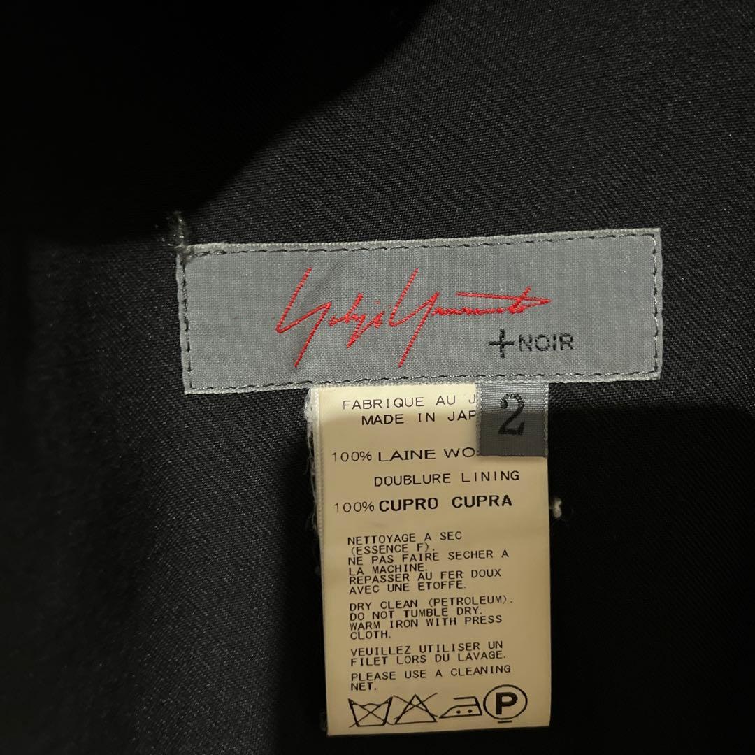 【交渉不可】Yohji Yamamoto+NOIRジャケット
