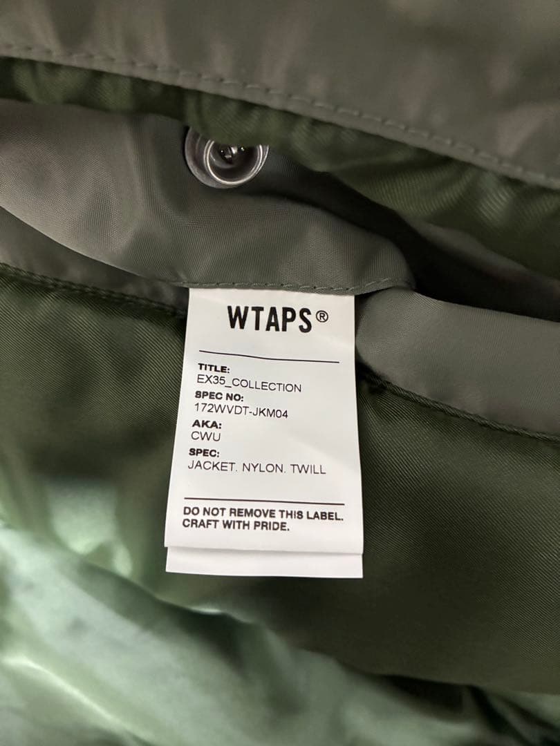 wtaps CWU MA-1JKTネイバーフッドsupremeステューシーOD