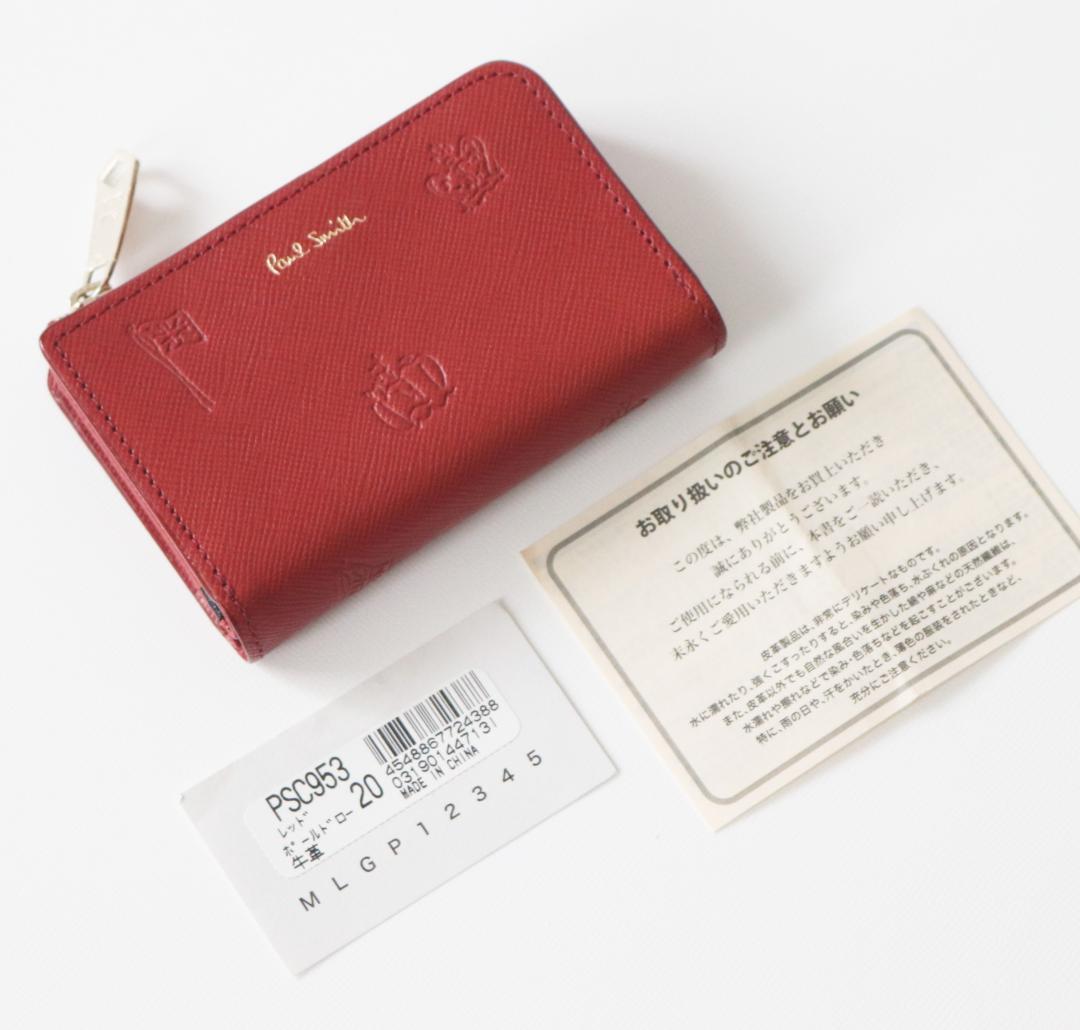 16,500円新品タグ付き【ポールスミス】王冠モチーフ 小銭入れ＆4連キーケース
