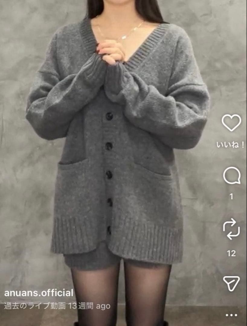 アニュアンス　HAMILTONショートパンツ　GREY