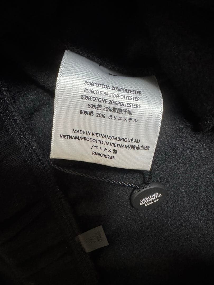 パンツ FEAR OF GOD ESSENTIALS Sweatshort