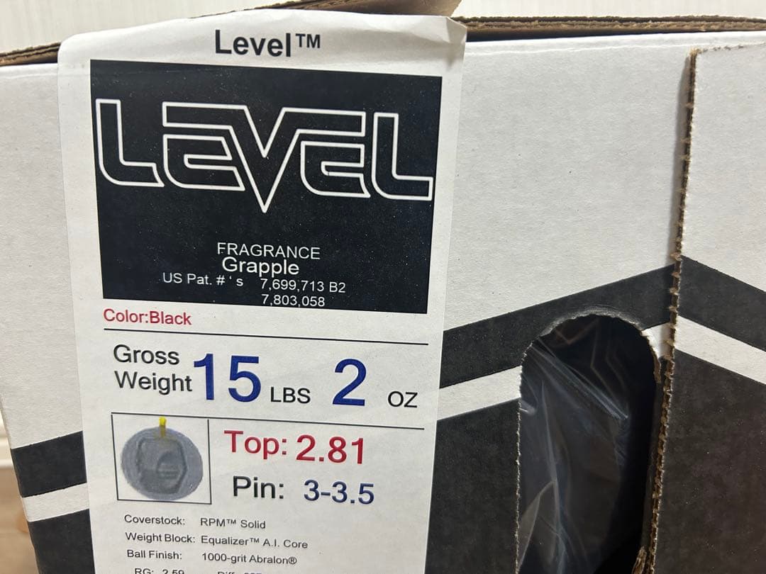 送料込み【新品】レヴェル　ストーム　15ポンド2オンス2