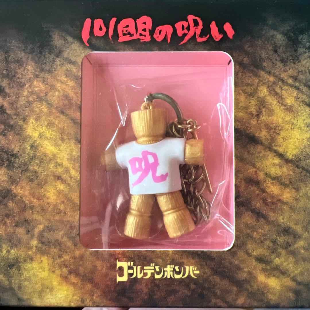 ゴールデンボンバーDVDまとめ売り