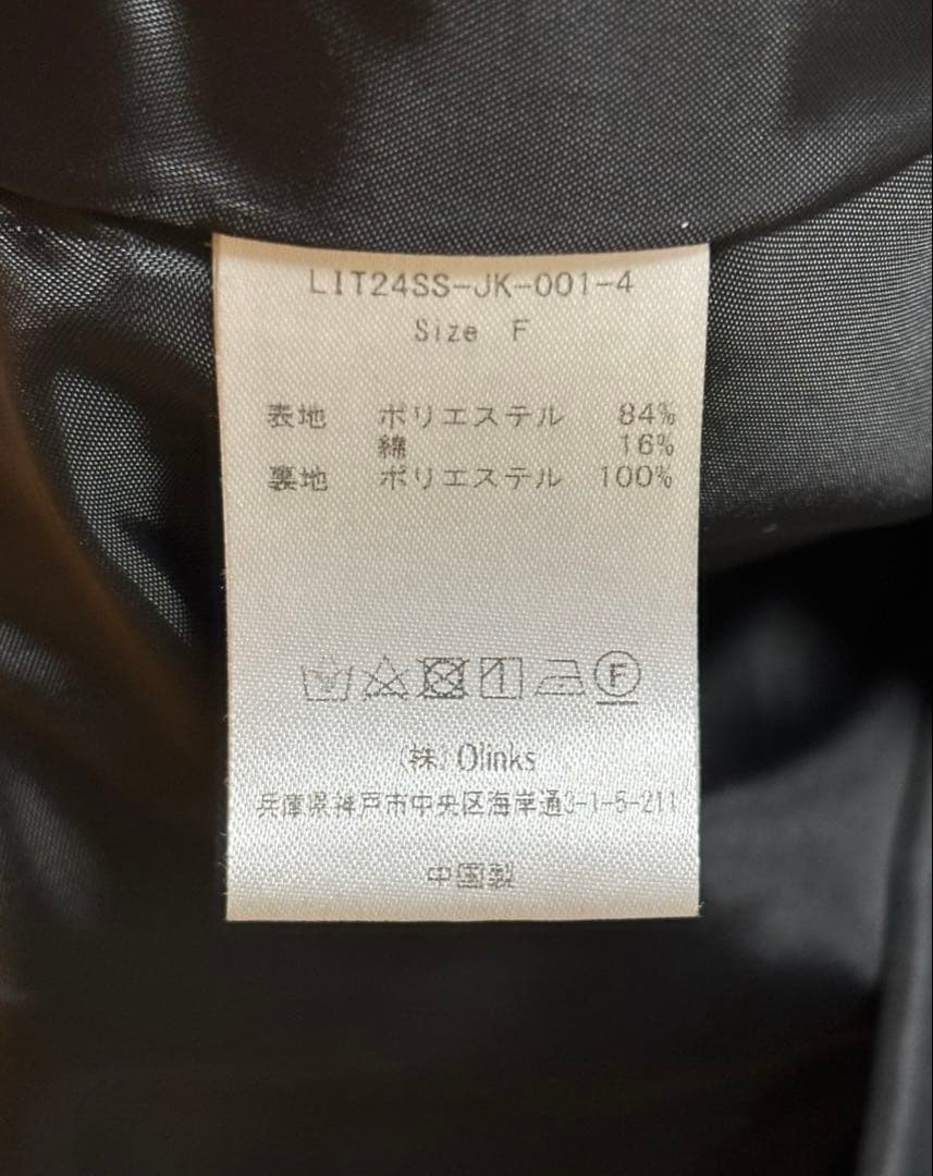 Liten キュービックトレンチコート　ダークネイビー