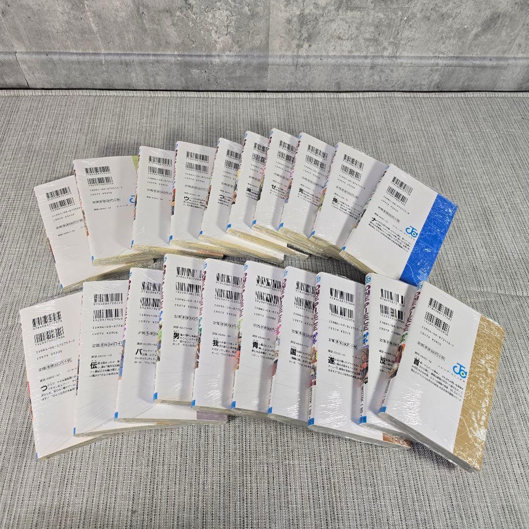 タケさん　ワンピース　漫画　コミック　単行本セット シュリンク付