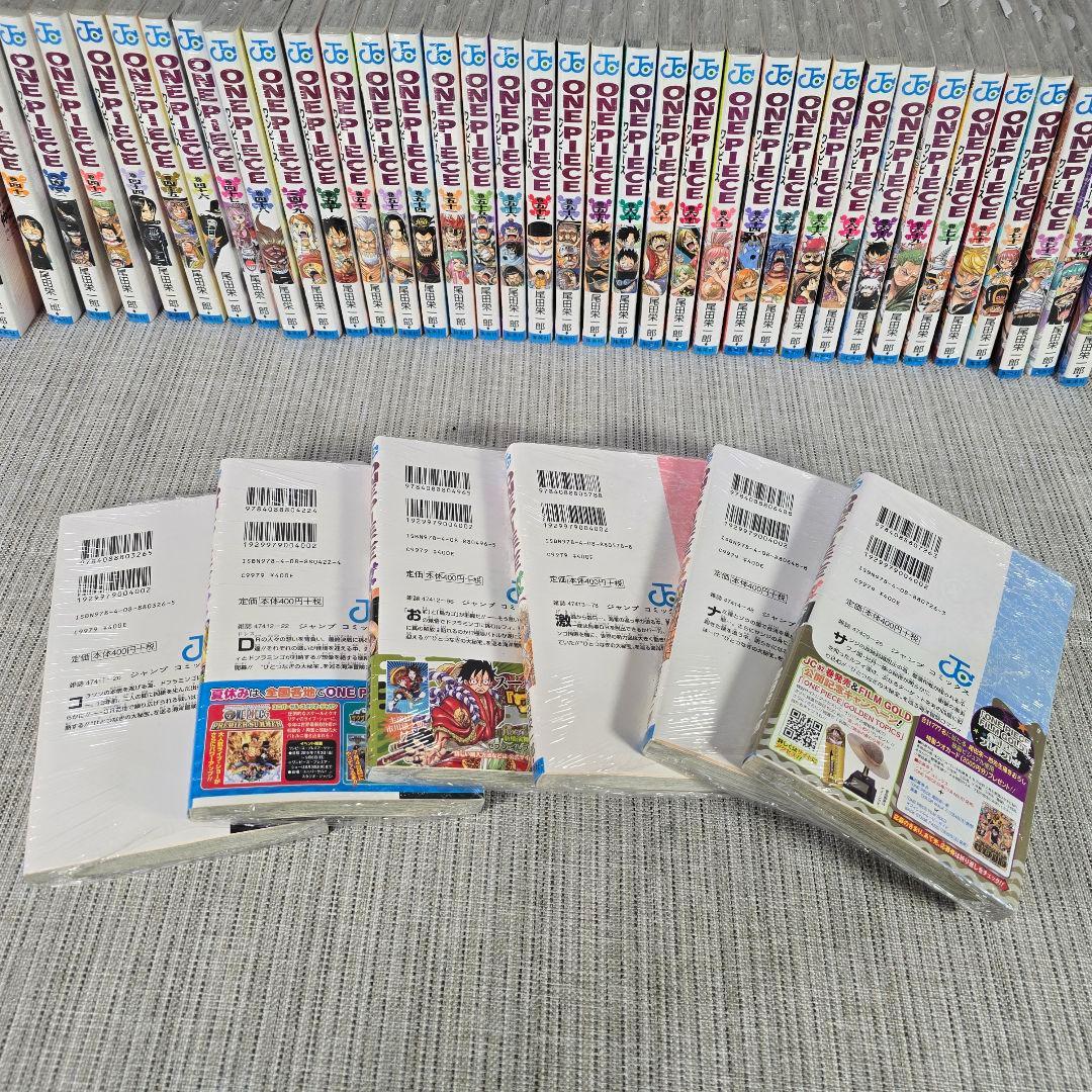 タケさん　ワンピース　漫画　コミック　単行本セット シュリンク付