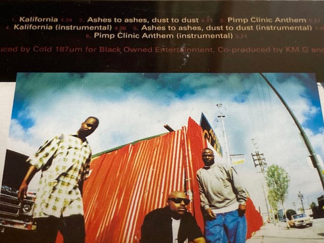 洋楽 g-rap Above The Law