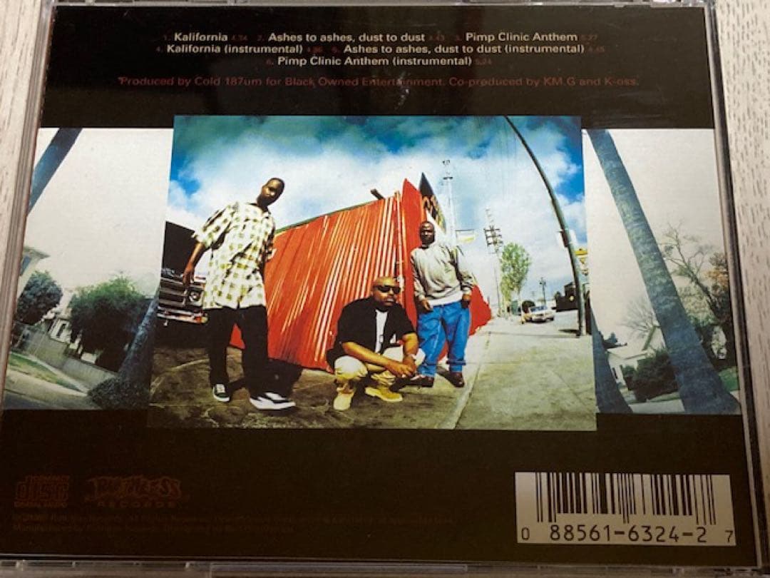 洋楽 g-rap Above The Law