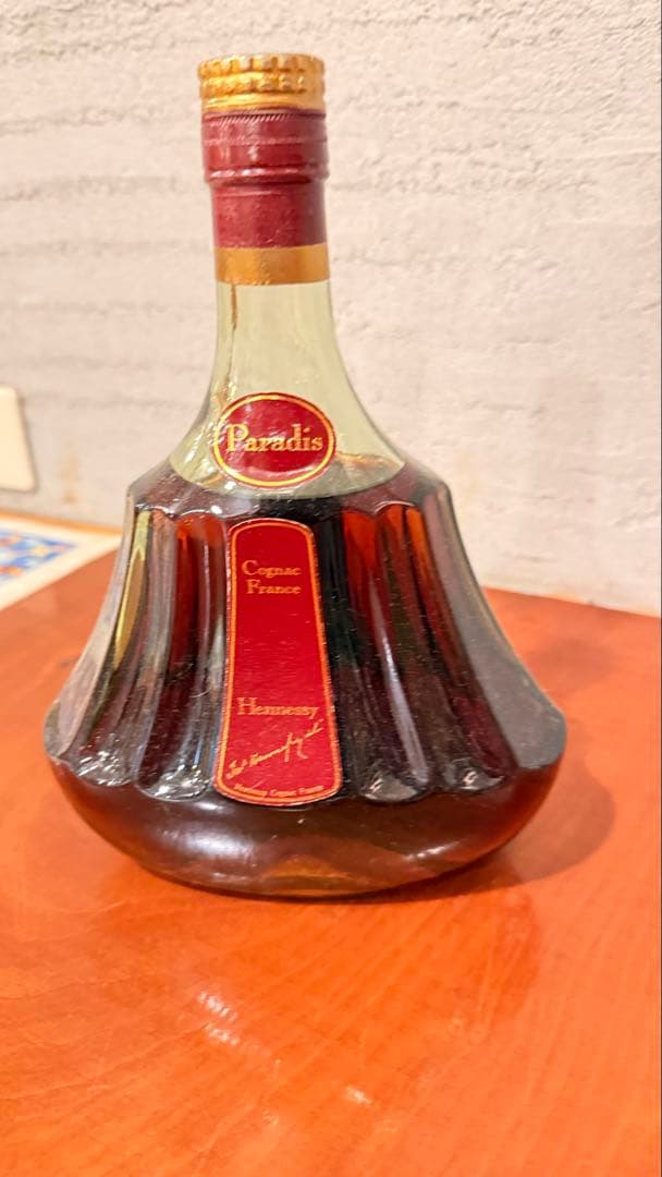 未開栓 700mlヘネシー エクストラ 旧ボトル