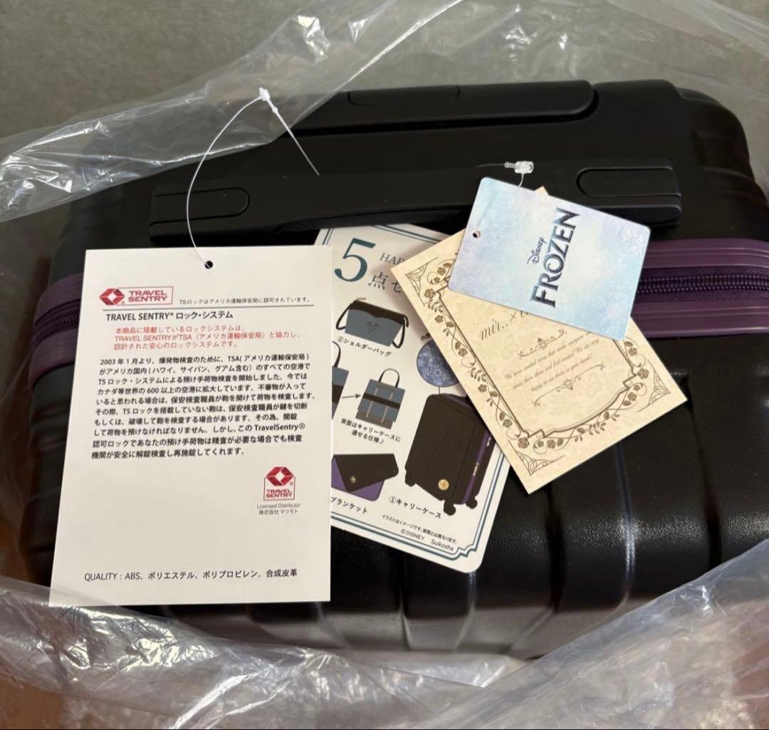 しまむら　ちはる　ハッピーバッグ　アナ雪　エルサ