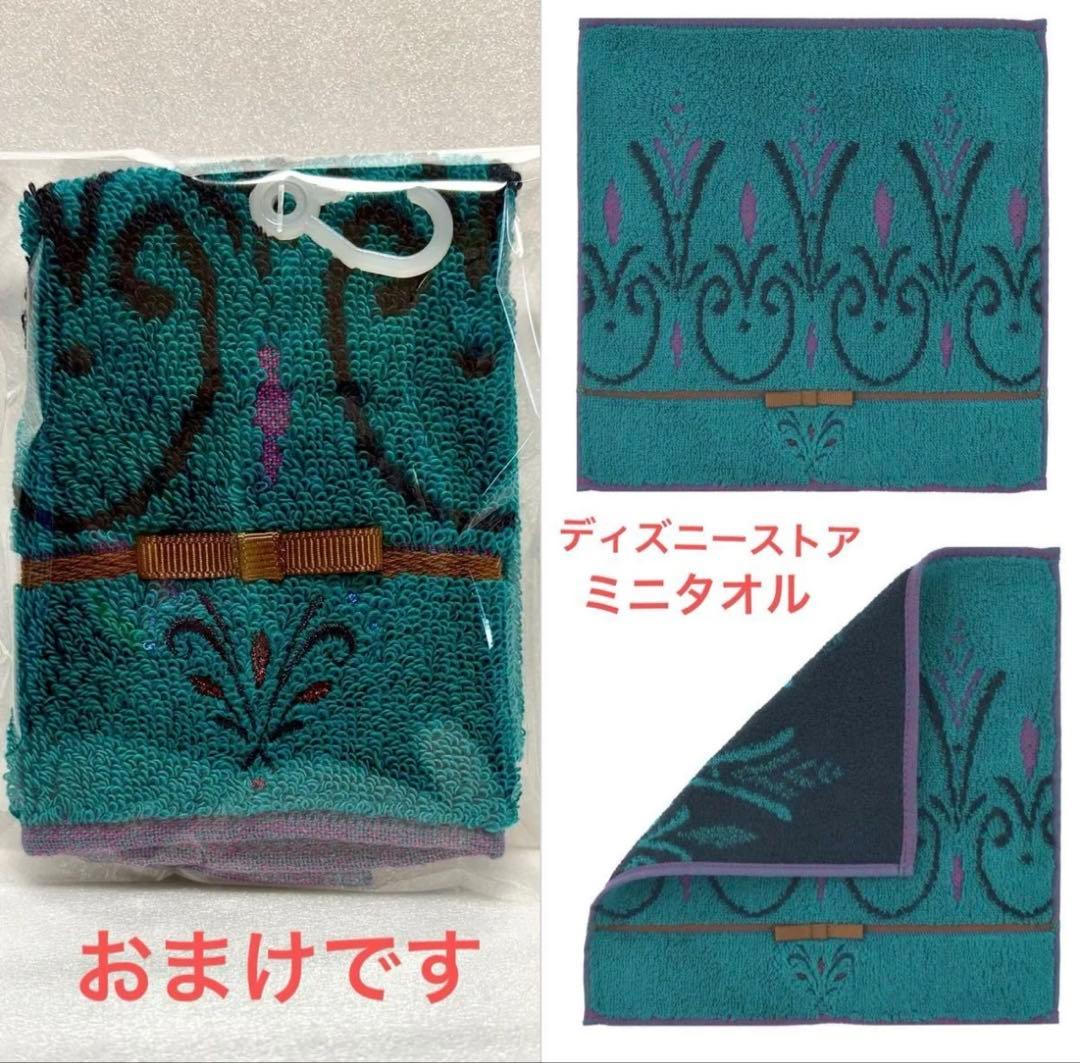 しまむら　ちはる　ハッピーバッグ　アナ雪　エルサ