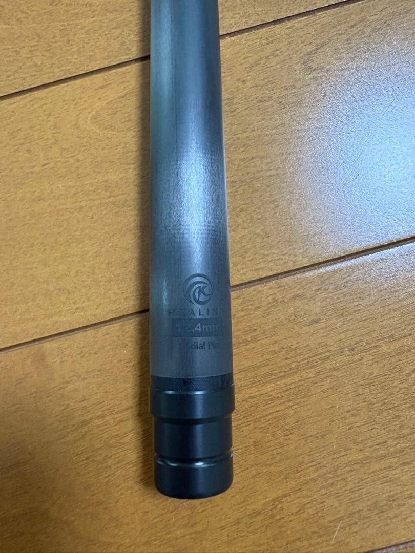 ⚠︎最終値下げ⚠︎　ヒーリング製　カーボンシャフト