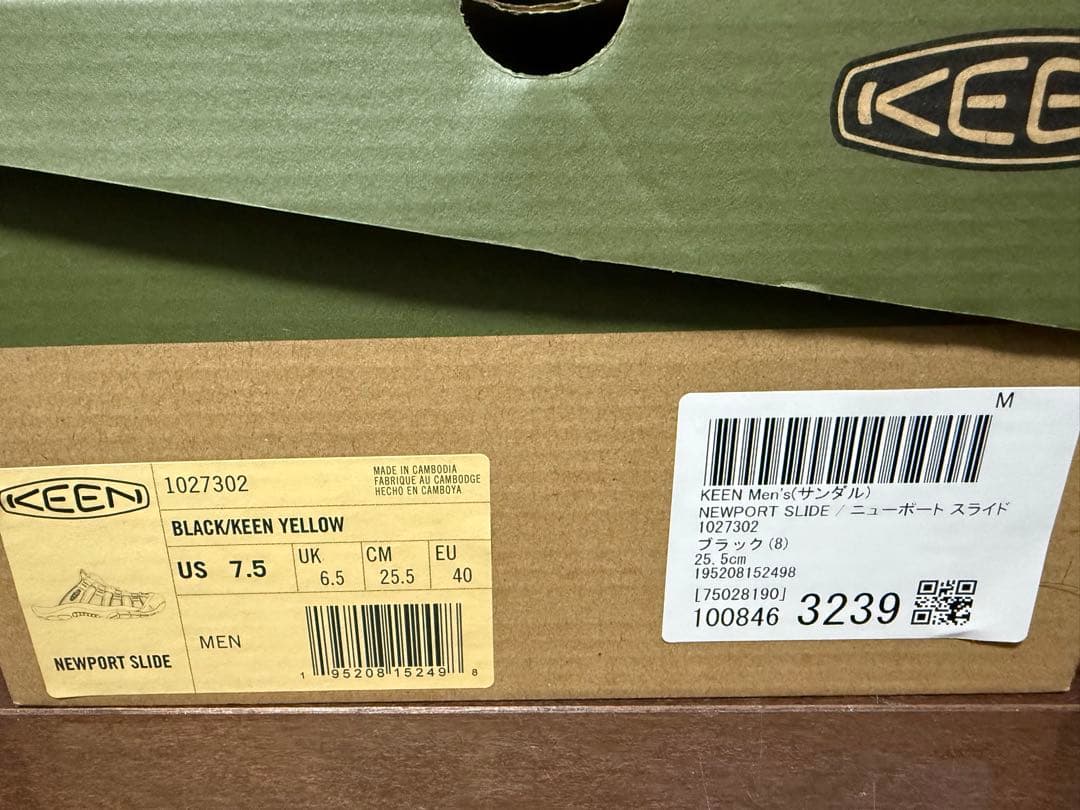 キーン KEEN ニューポート スライド NEWPORT SLIDE スリッポン