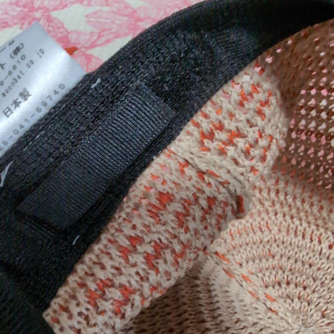 ヴィヴィアン・ウエストウッド オレンジとベージュのリネン帽子