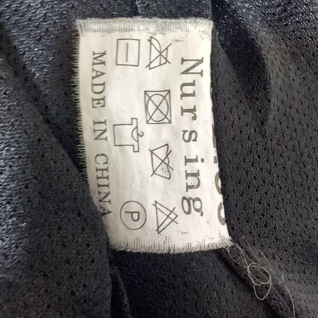 Alpinestars バイクジャケット S プロテクター メッシュ 黒 春夏用