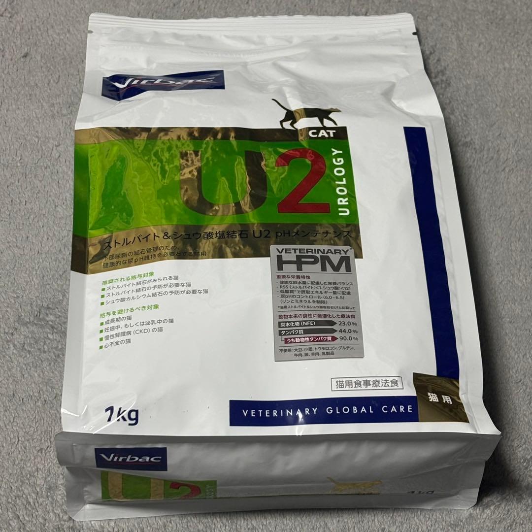 Virbac U2 UROLOGY 療法食 1kg×3袋　80g×3袋