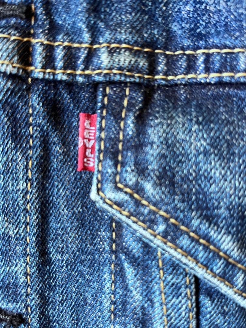 お値下げ！リーバイス557 デニムJK サード日本製　リベット裏J22 ビッグE