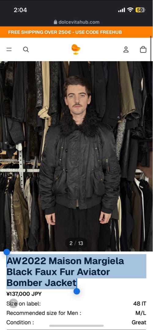 MM6 2022aw Bomber Jacket 定価約18万　46