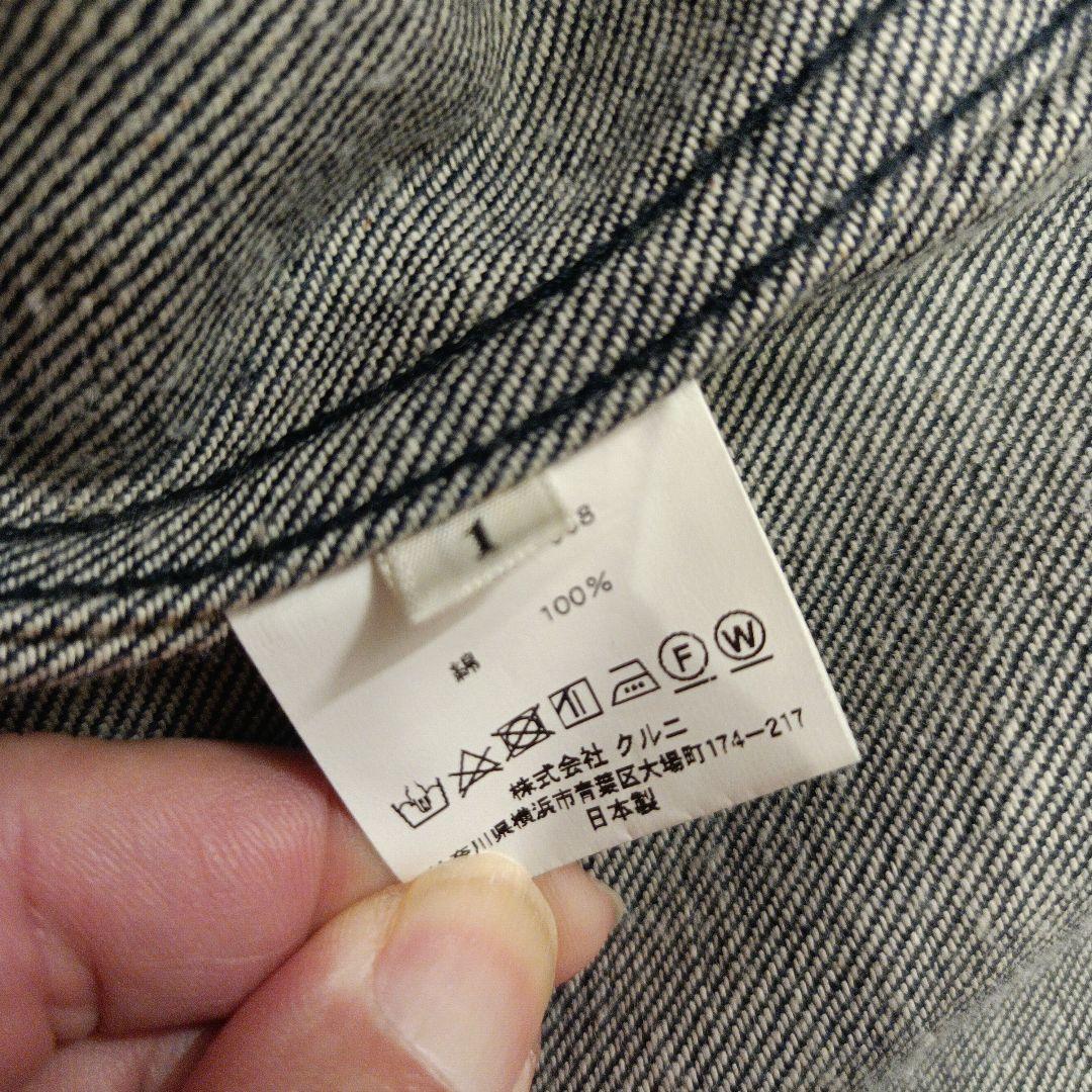 シ*プ様 【美品】CULLNI デニムジャケット　サイズ1