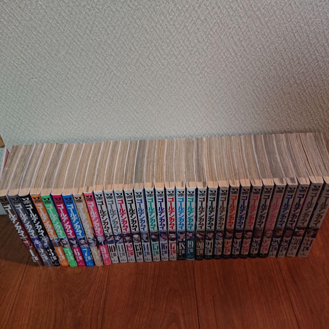 ゴールデンカムイ 全31巻