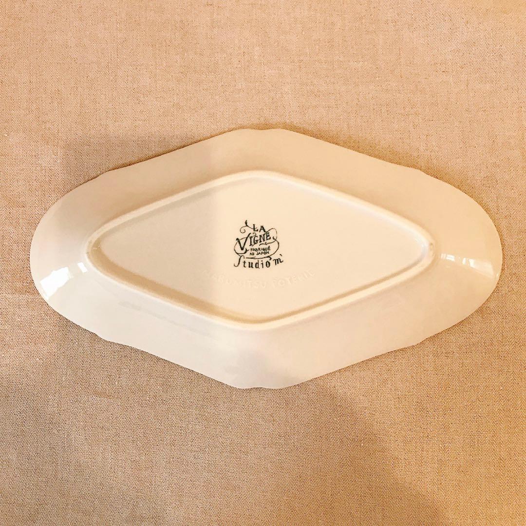 studio m’ スタジオエム　ヴィーニュ　オーバルプレート　美品