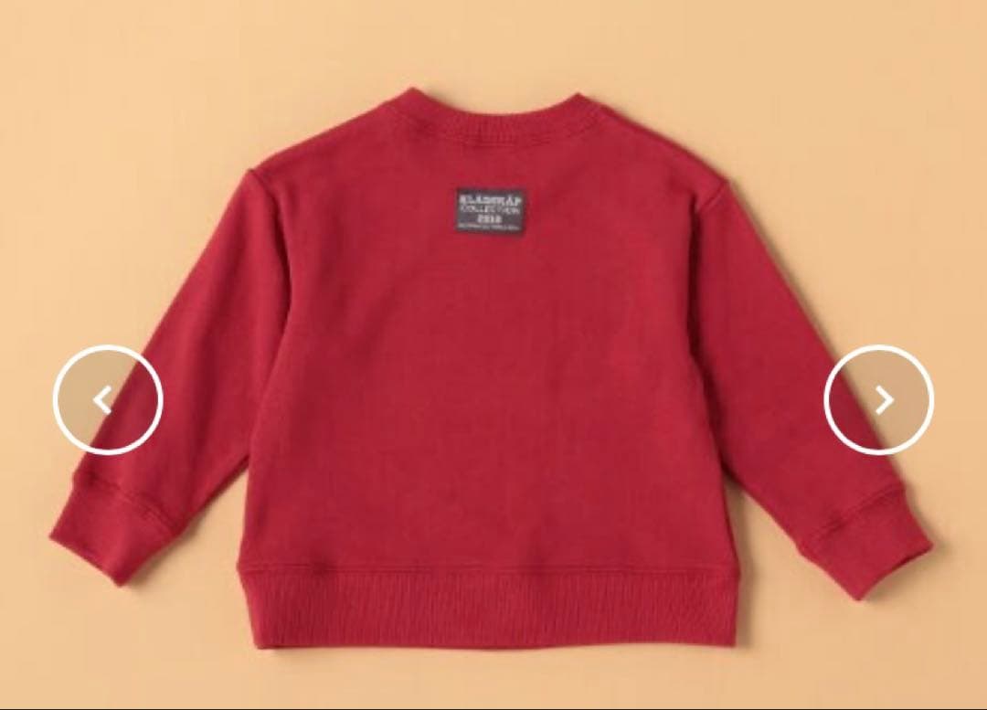 新品 クレードスコープ 2023年 福袋 110cm 7点セット