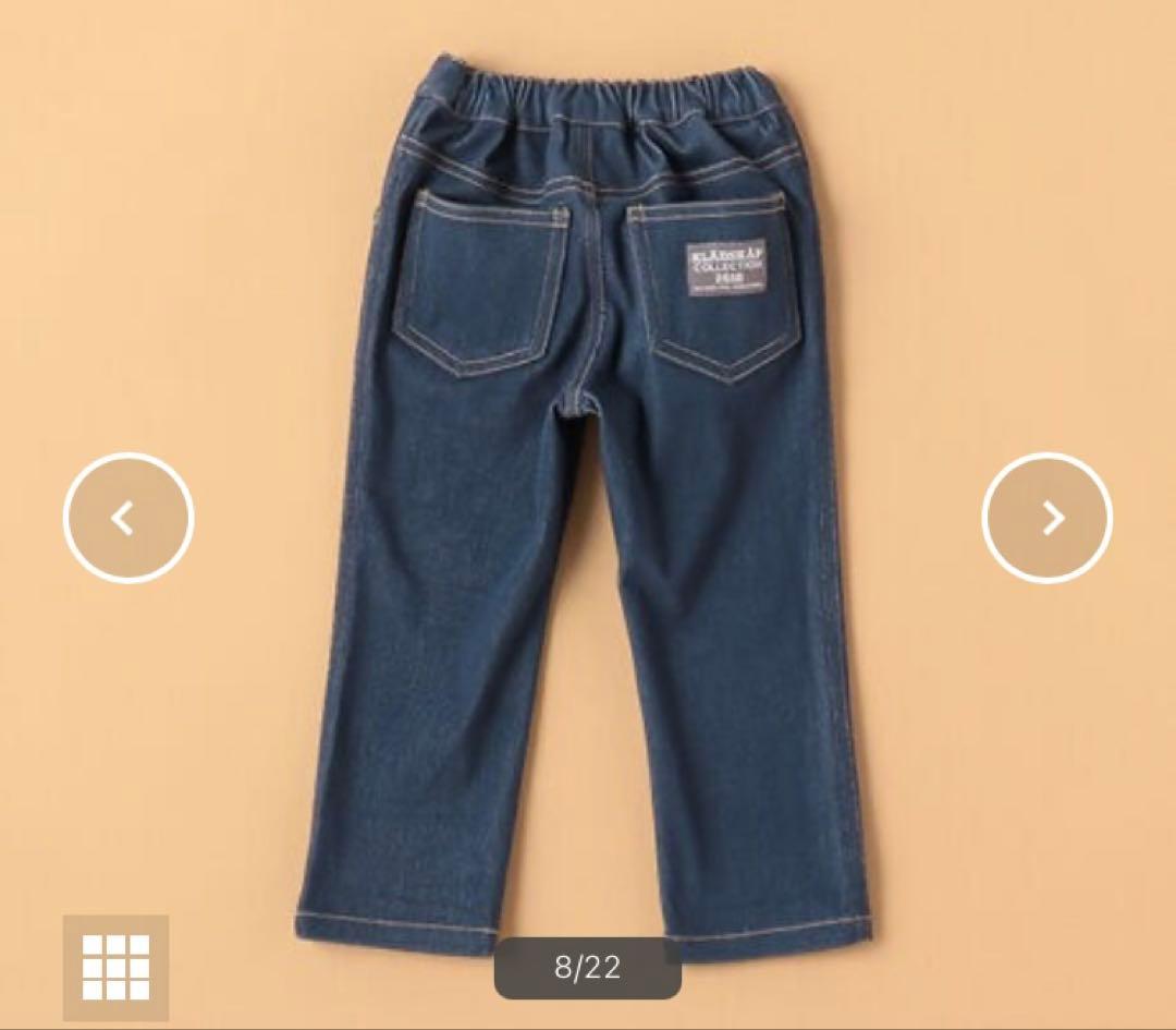 新品 クレードスコープ 2023年 福袋 110cm 7点セット