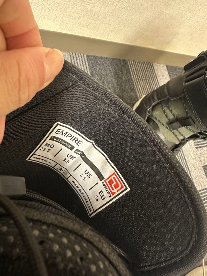 Deeluxe Empire スノーボードブーツ　22.5