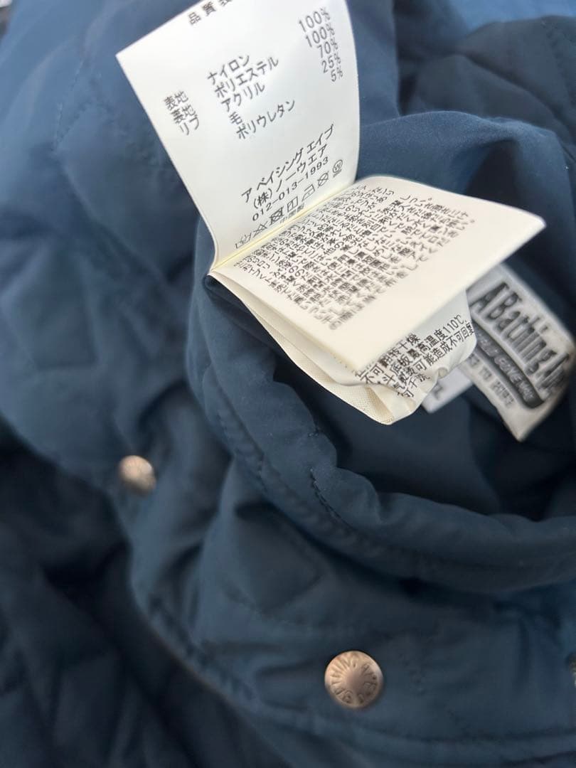 ★ アベイジングエイプ 刺繍ロゴ キルティング リバーシブル スタジャン