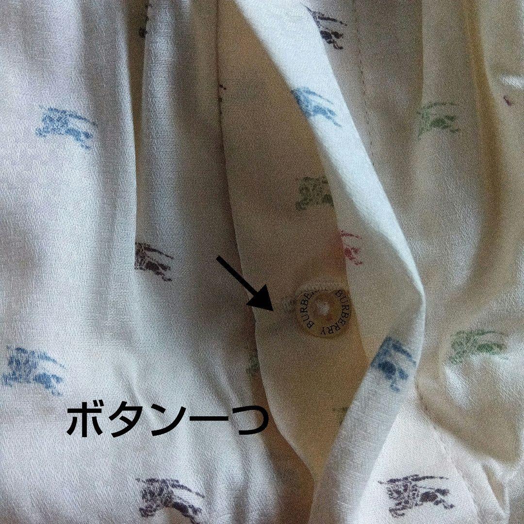 バーバリーメンズトランクス