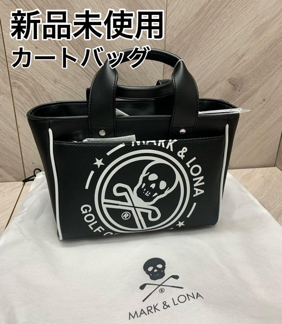 マークアンドロナ　ゴルフ　カートバッグ