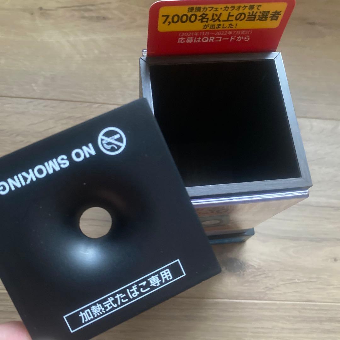 IQOS ploom 加熱式タバコ専用灰皿