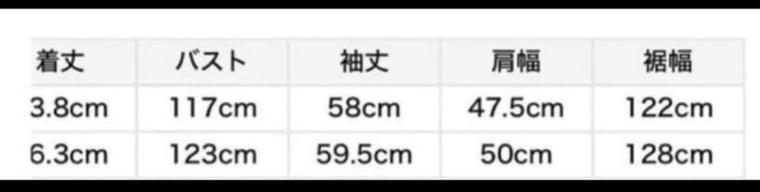 フレイアイディー　FRAY I.D ボンディングBIGジャケット ベージュ