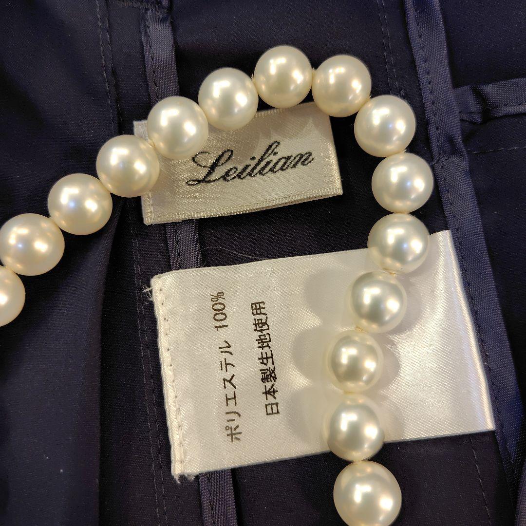 レリアン 可憐プリーツ近年モデル濃紺ネイビー トレンチコート 11L