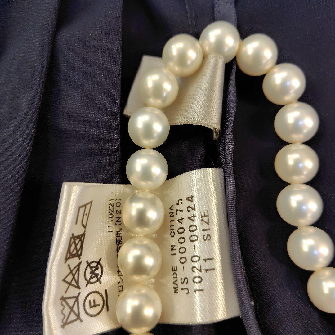 レリアン 可憐プリーツ近年モデル濃紺ネイビー トレンチコート 11L