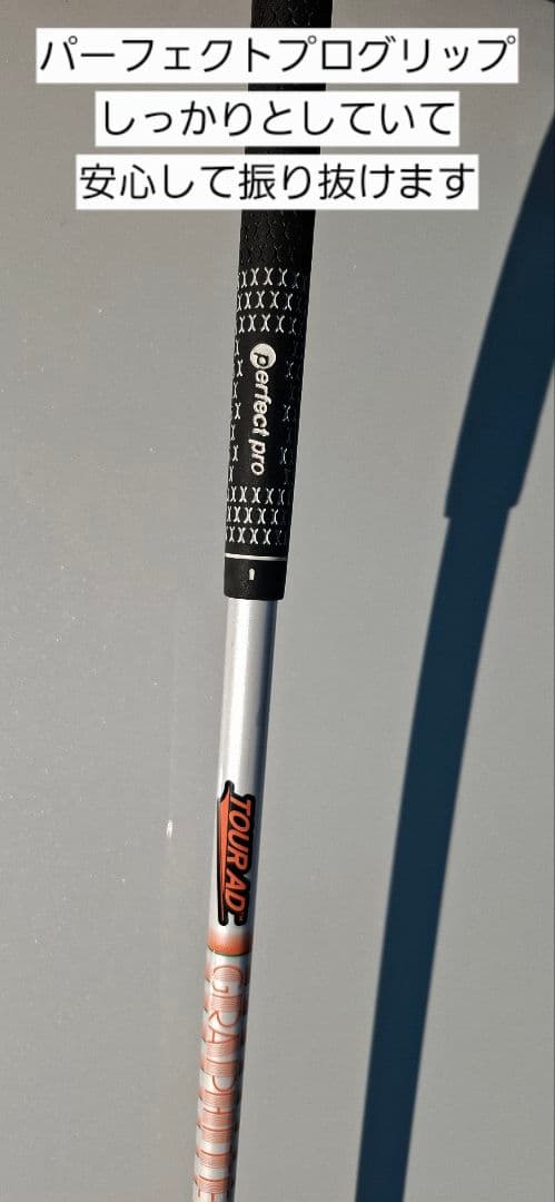 キャロウェイ マーベリック UT23度 5H