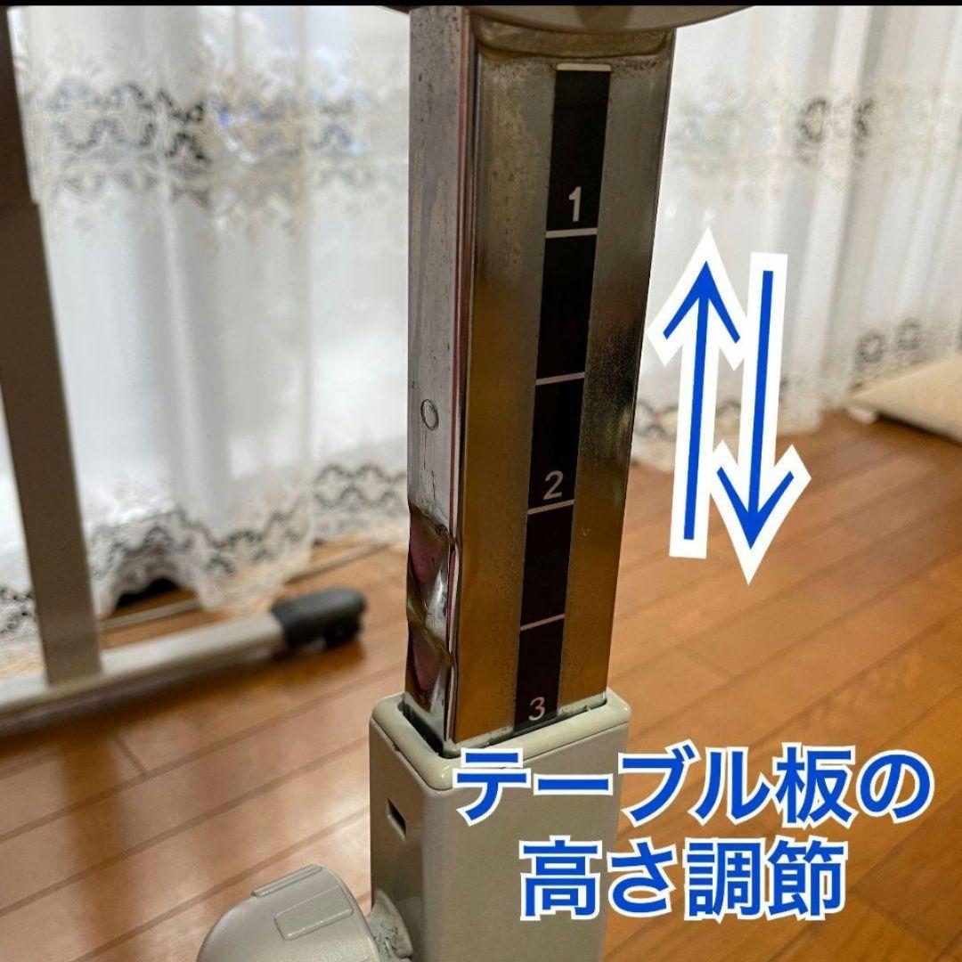 ♿介護用テーブル 車椅子・ベッドでの時間を充実⭐説明書と組立キット付