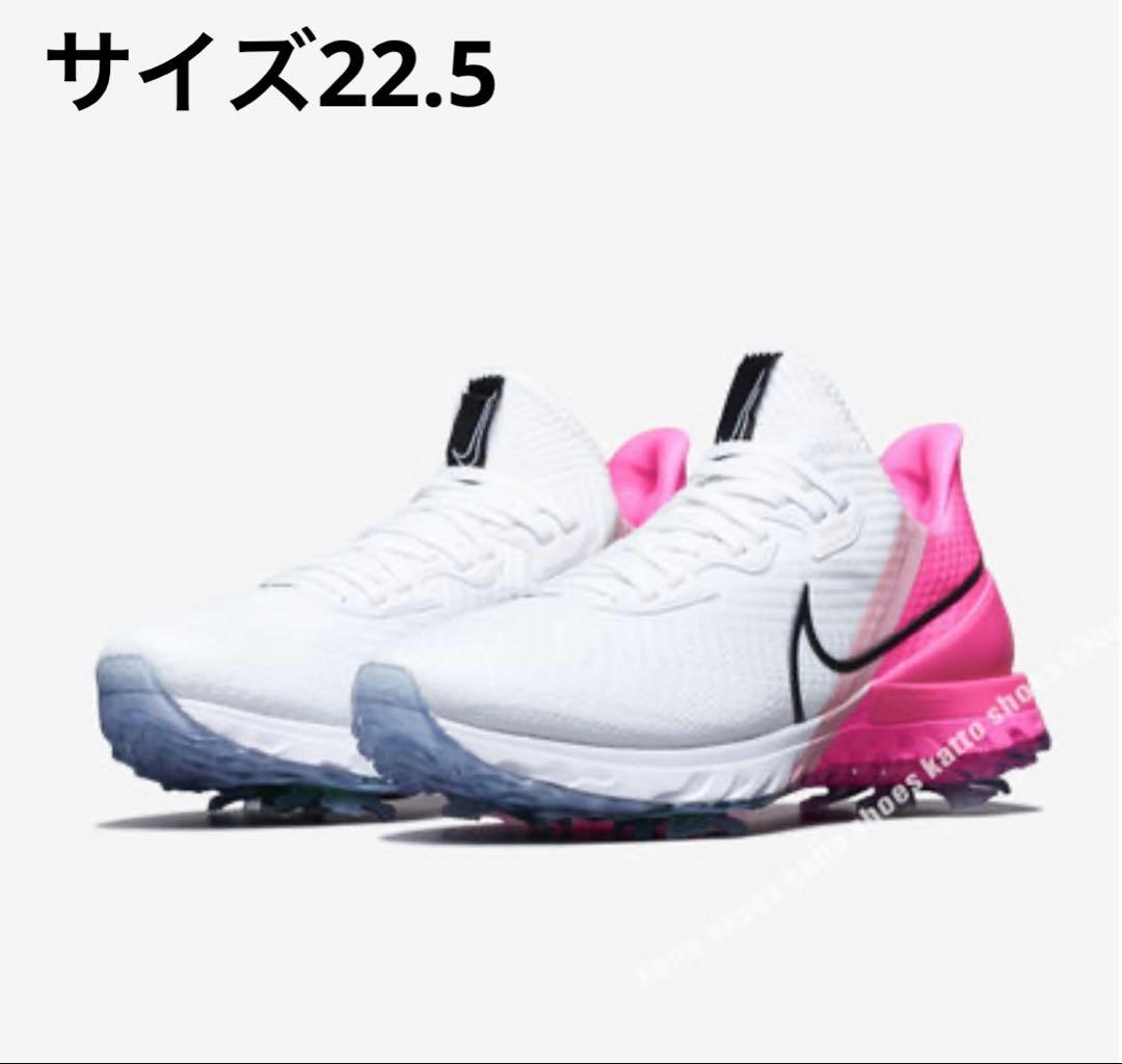 NIKE　AIR ZOOM INFINITY TOUR 　ゴルフシューズ