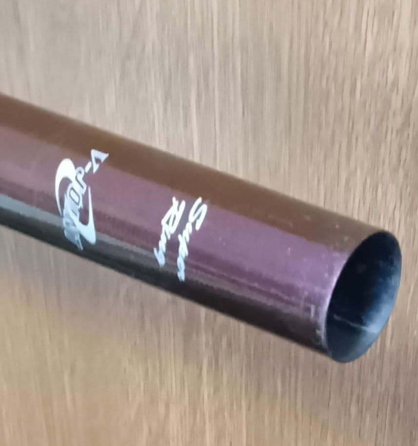 ダイワ銀影競技早瀬抜T90SJ