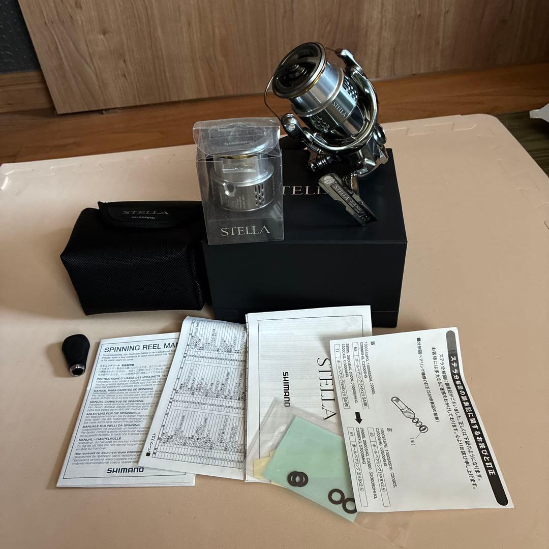 18ステラ2500SHG 替えスプール付き