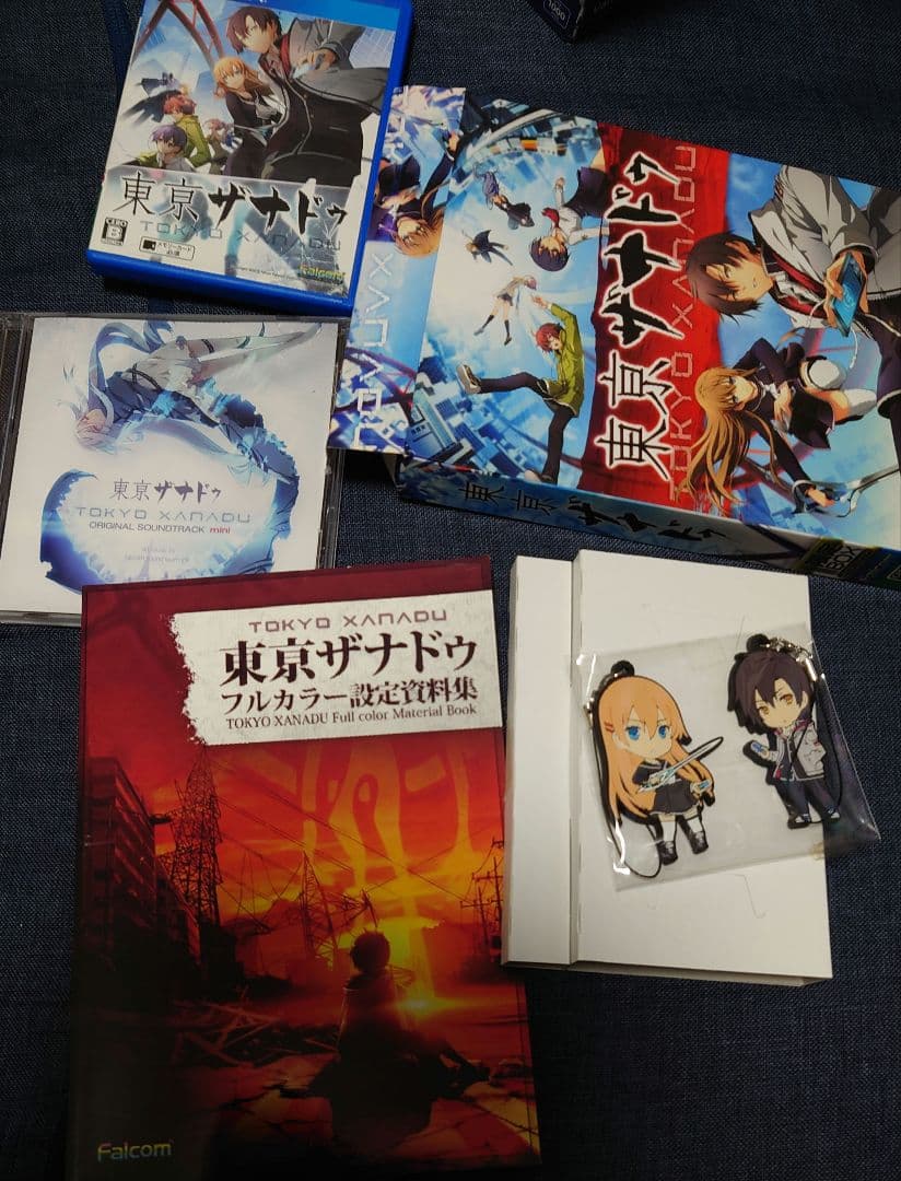 Nintendo Switch SONY PlayStationVITA VTE-1000 PS VITA TV