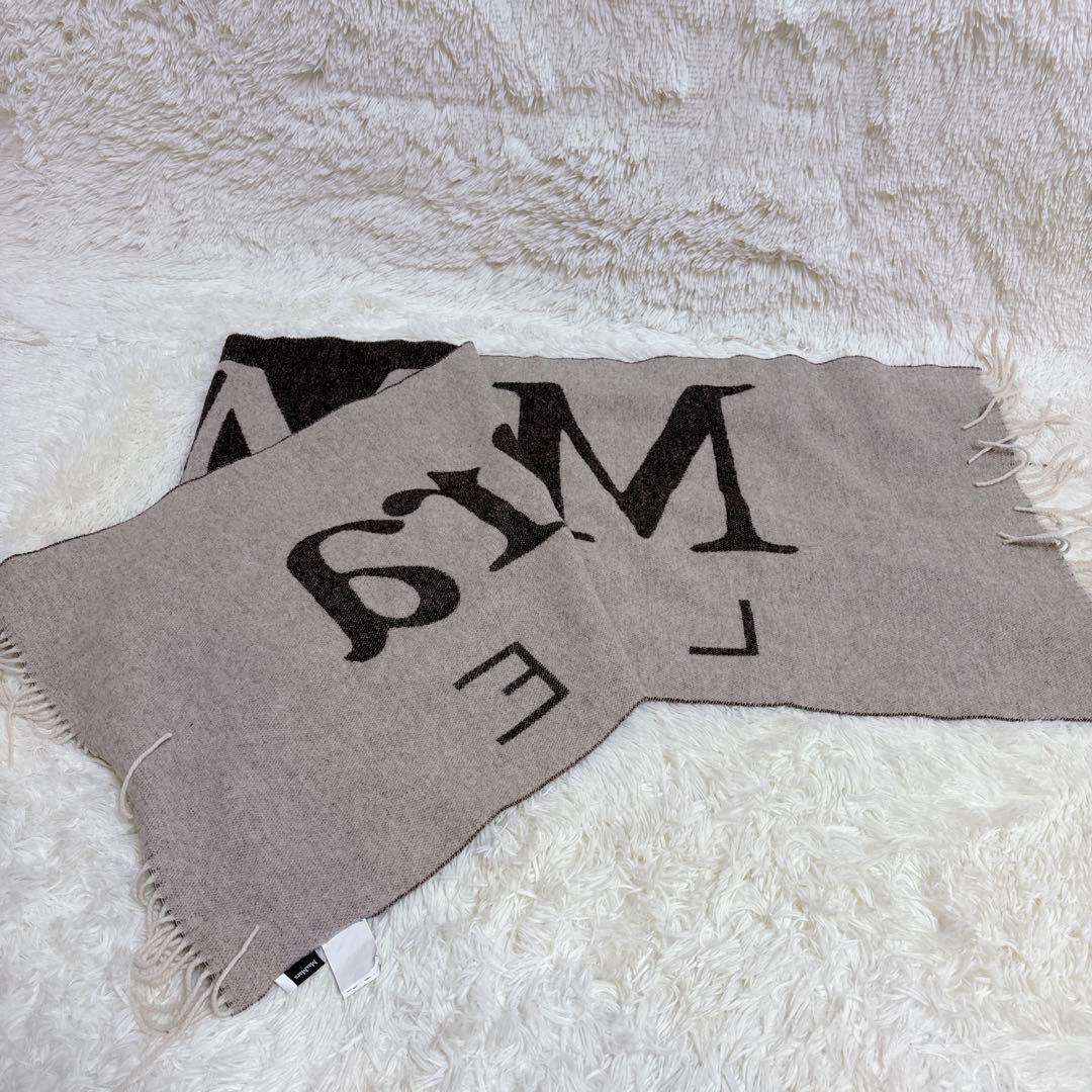 MaxMara ロゴ入りストール グレー　ウール