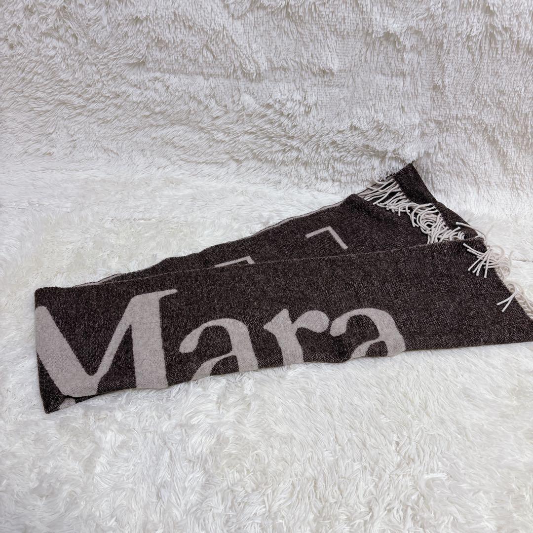MaxMara ロゴ入りストール グレー　ウール