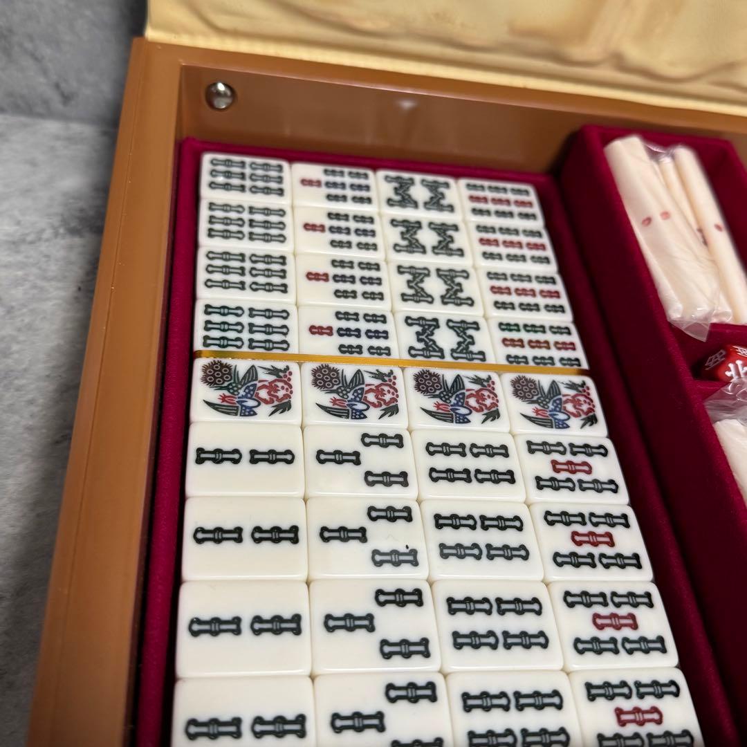 未使用保管品 フリテンくん 麻雀セット 麻雀牌 非売品