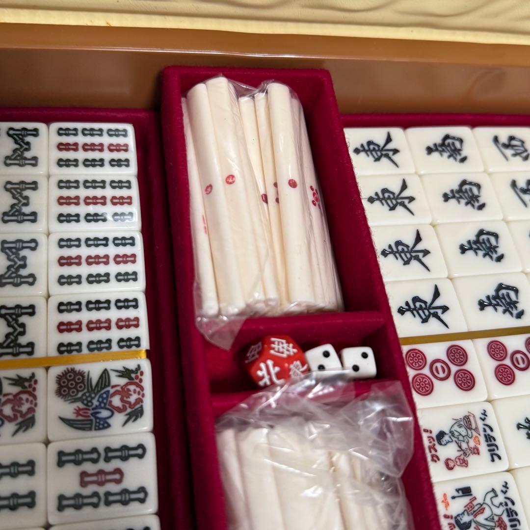 未使用保管品 フリテンくん 麻雀セット 麻雀牌 非売品