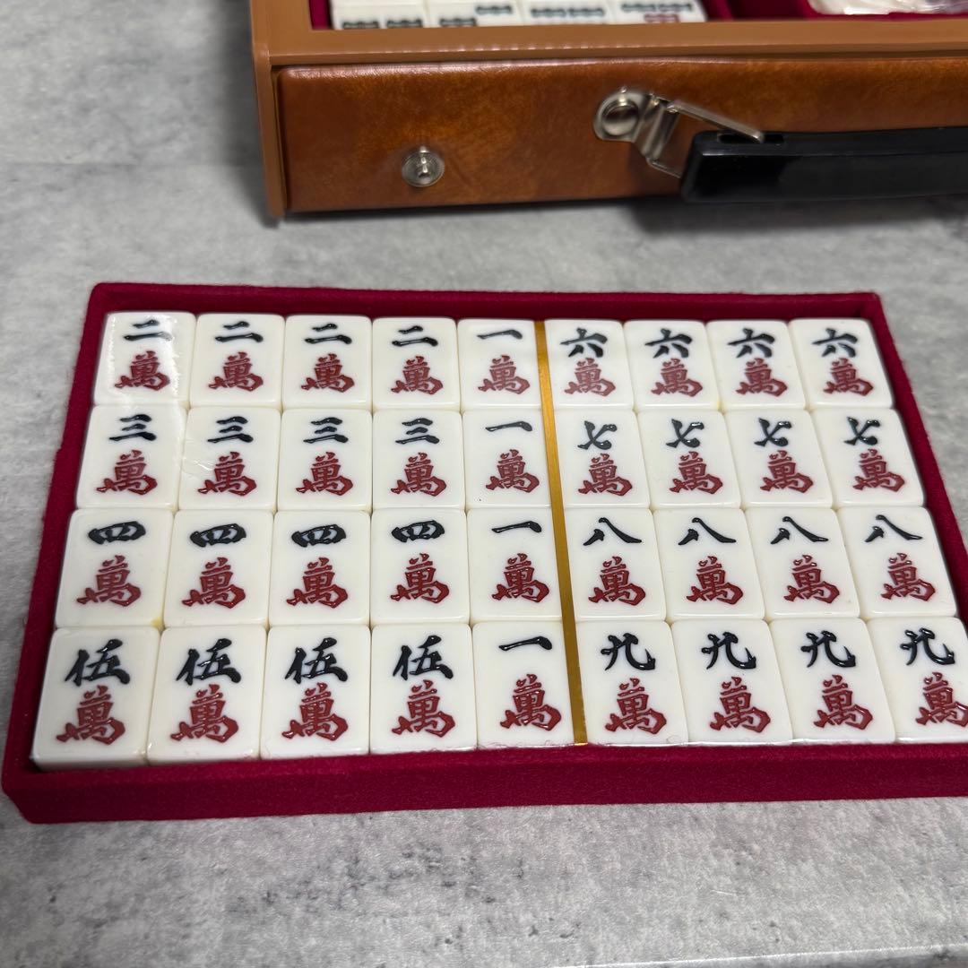 未使用保管品 フリテンくん 麻雀セット 麻雀牌 非売品