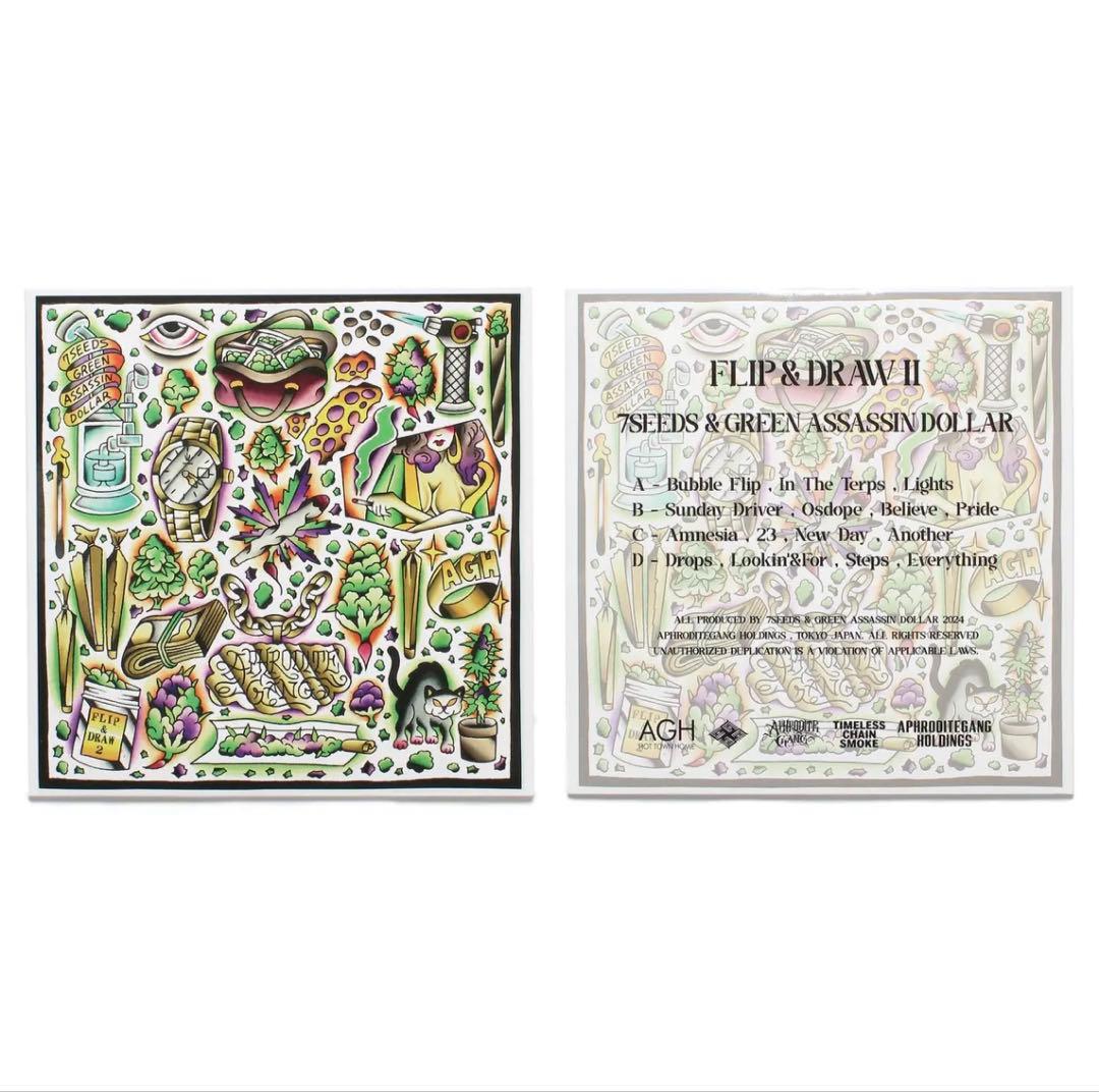 FLIP&DRAW LP 1、2 セット